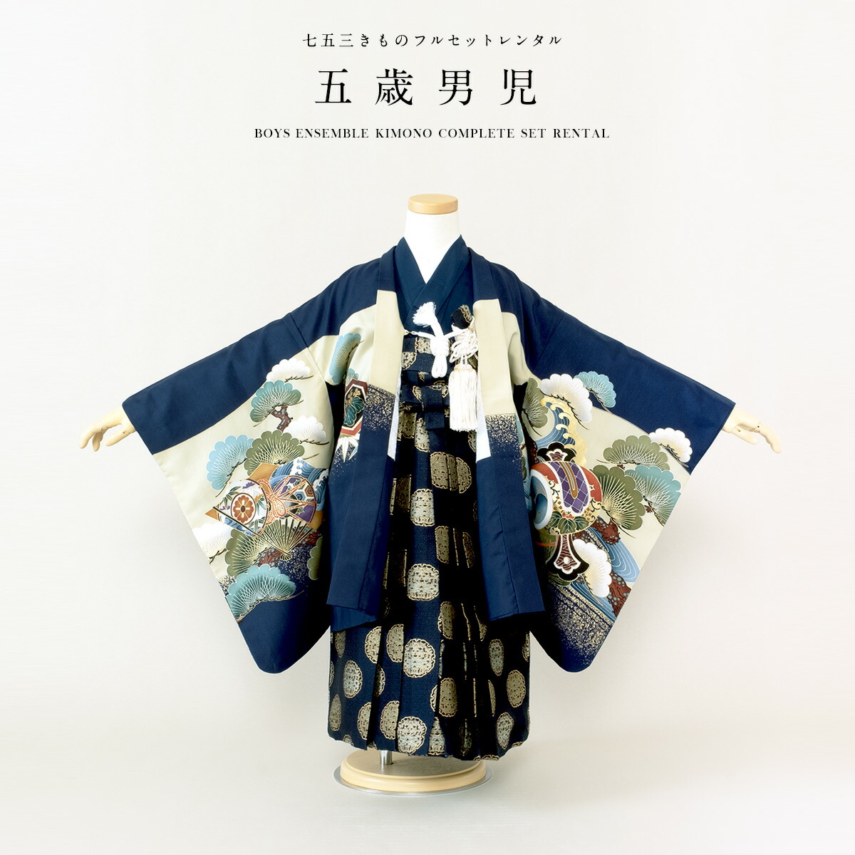 楽天市場】＼先着20%OFFクーポン！／200名限定☆8/27 9:59まで