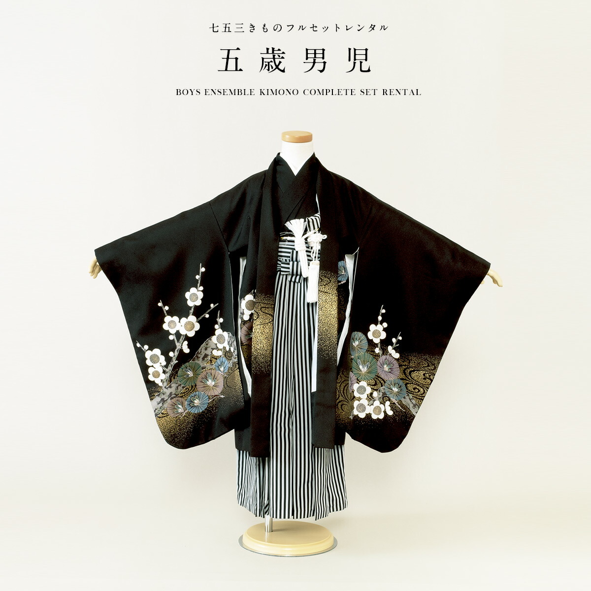 訪問着フルセット 373F 入学式　卒業式　 結婚式　七五三　お宮参り 1041601300_1_720x.jpg?v=1736931238