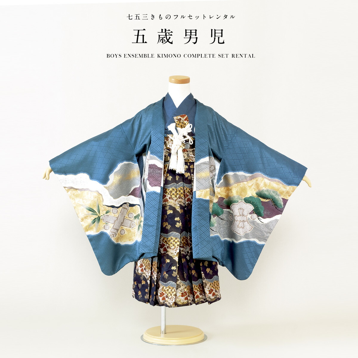 ⭐ディズニー⭐(4449)新品 七五三 男の子  STITCH　♣着物&羽織♣ ⭐ディズニー⭐(4449)新品 七五三 男の子 STITCH ♧着物&羽織