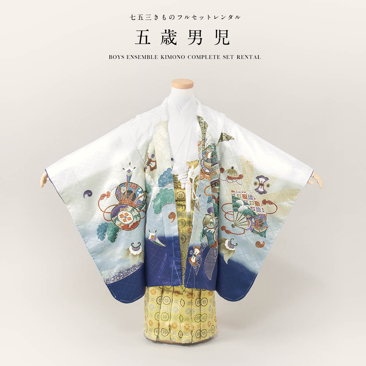 【SUPER SALE】