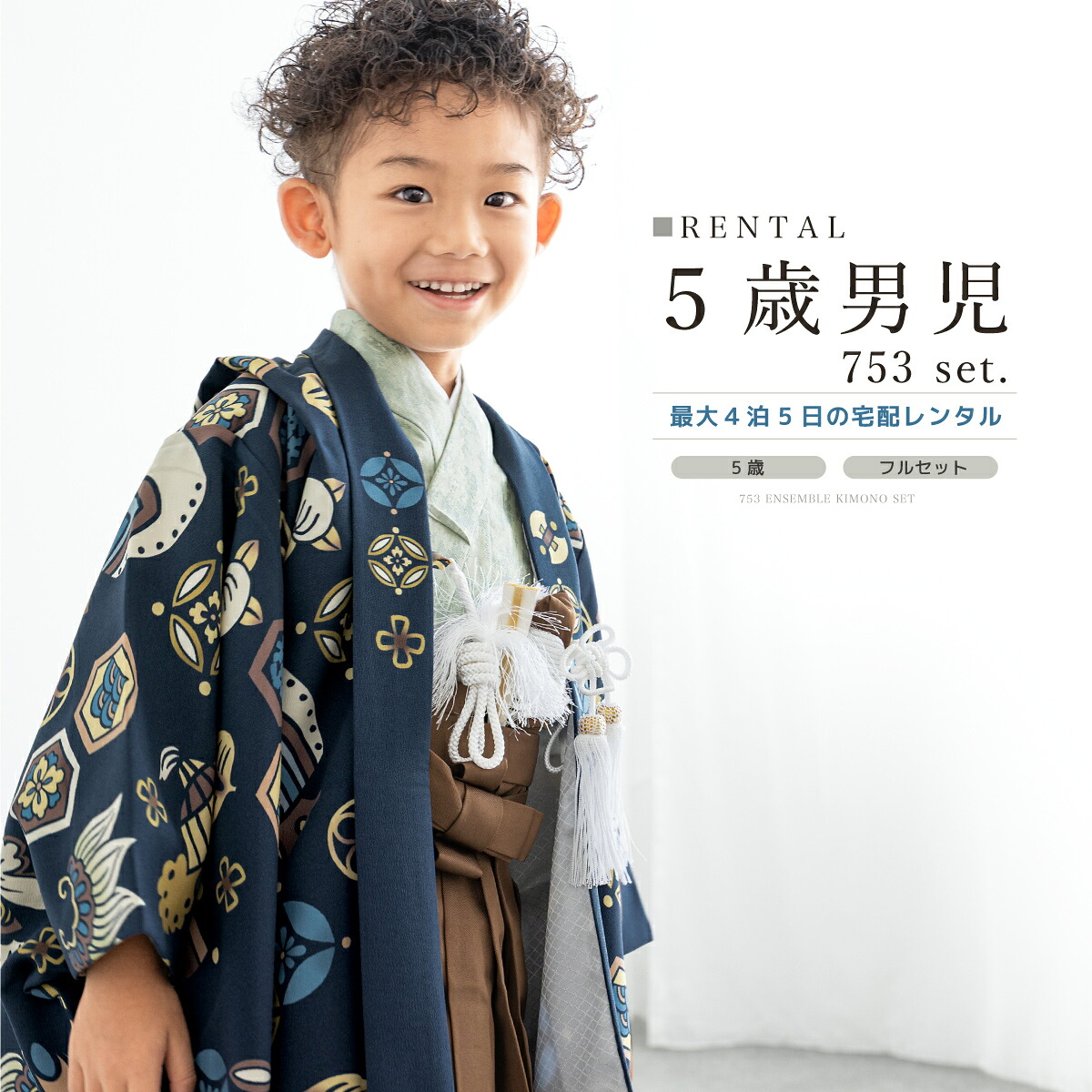 【SUPER SALE】