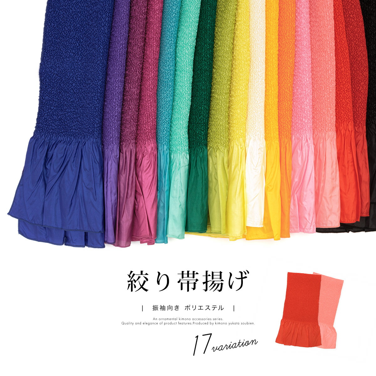 楽天市場】【スーパーSALE限定】最大半額☆全品クーポン最大1000円OFF