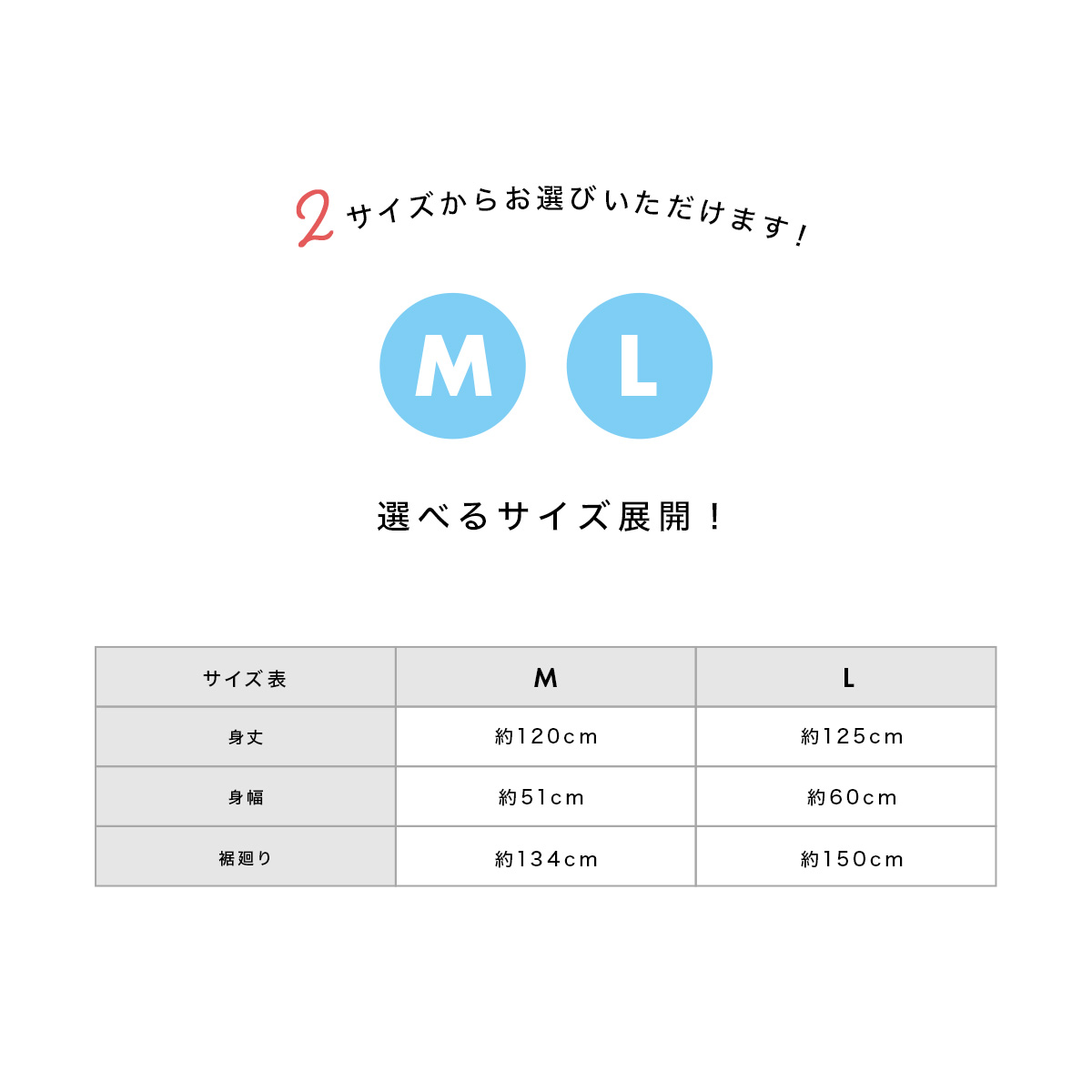 着物スリップ 肌襦袢 裾除け 一体 シルク レディース 天然 白 ホワイト 正絹 ワンピース型 和装下着 着付け小物 M L 送料無料 あす楽対応商品 販売 Brocamarketing Com