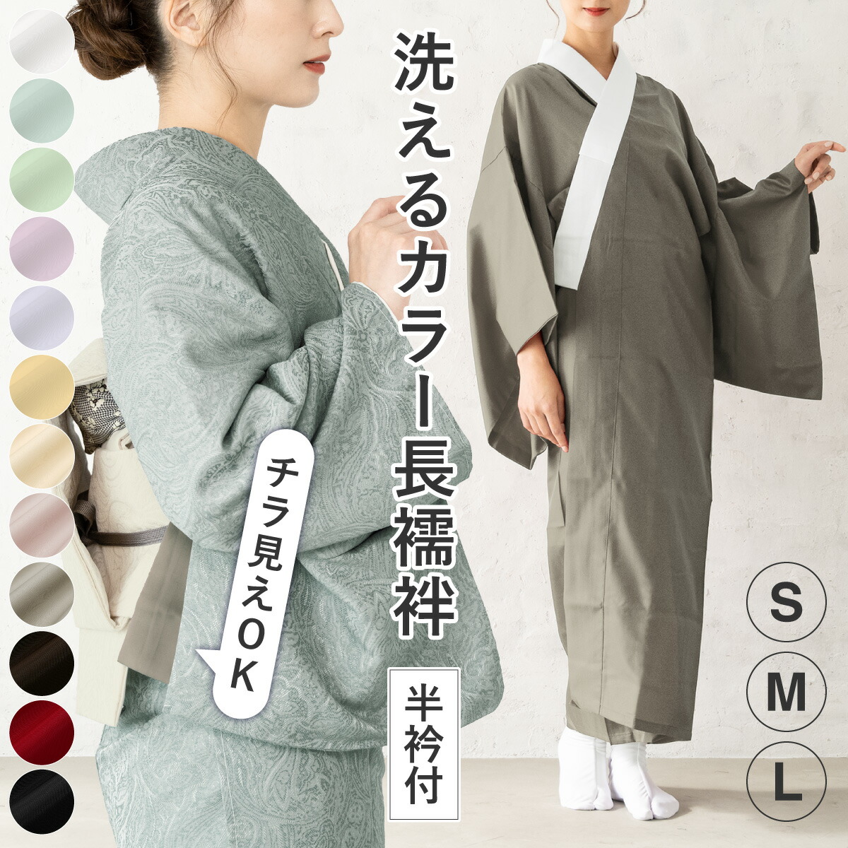 楽天市場】【マラソン☆最大3000円配布中☆5/23~27 1:59まで