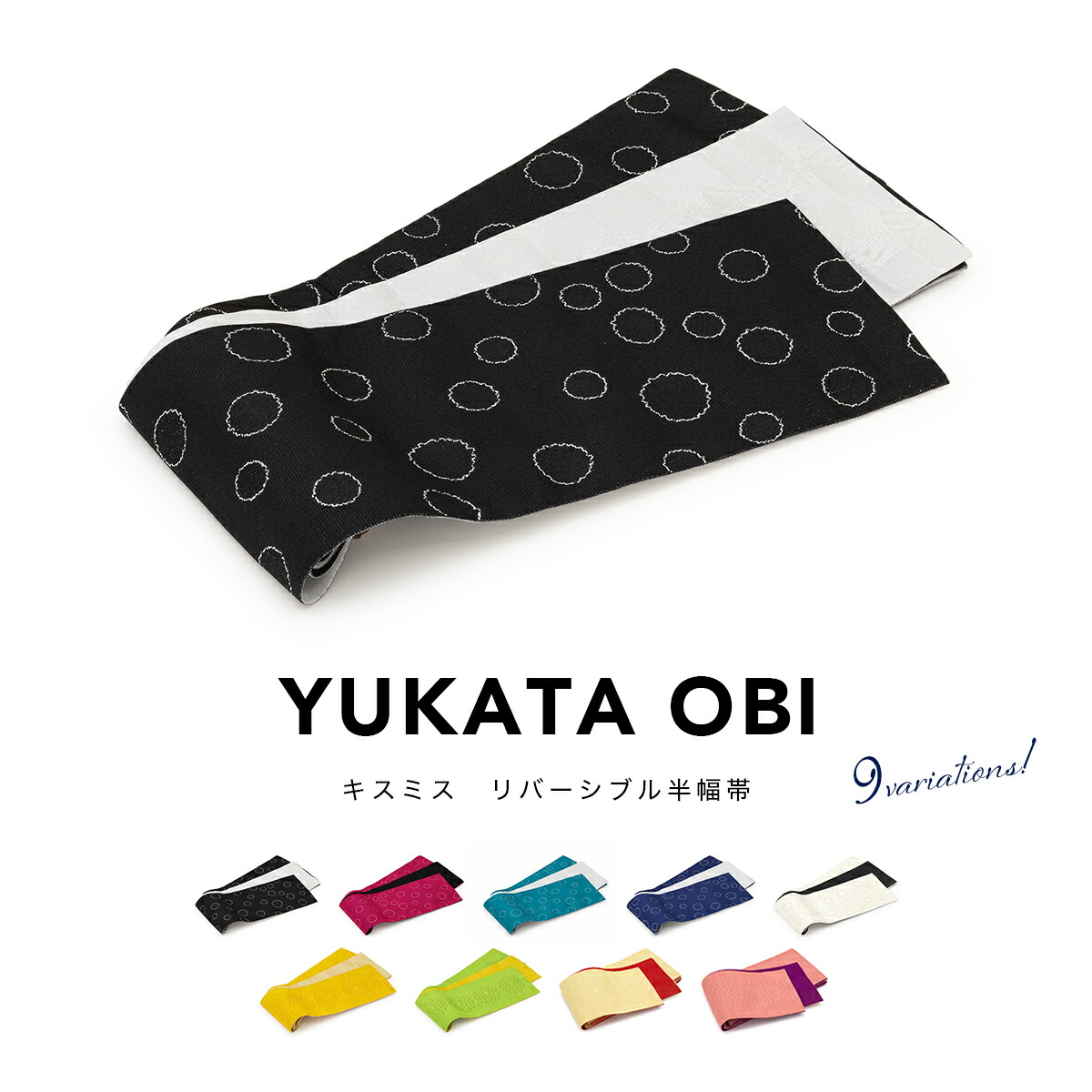 楽天市場】【全品クーポン最大3000円OFF☆17周年記念 4/18~30 楽天市場】【全品クーポン最大3000円OFF☆17周年記念 4/18~30