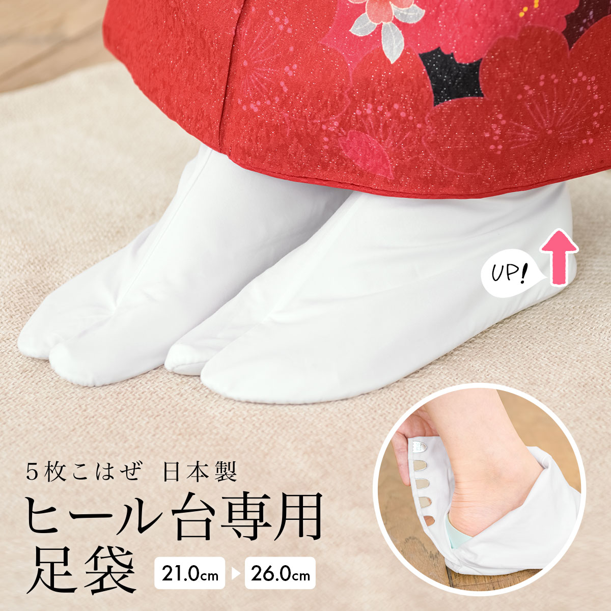 楽天市場】マラソン☆最大1000円クーポン配布中☆7/26 1:59まで