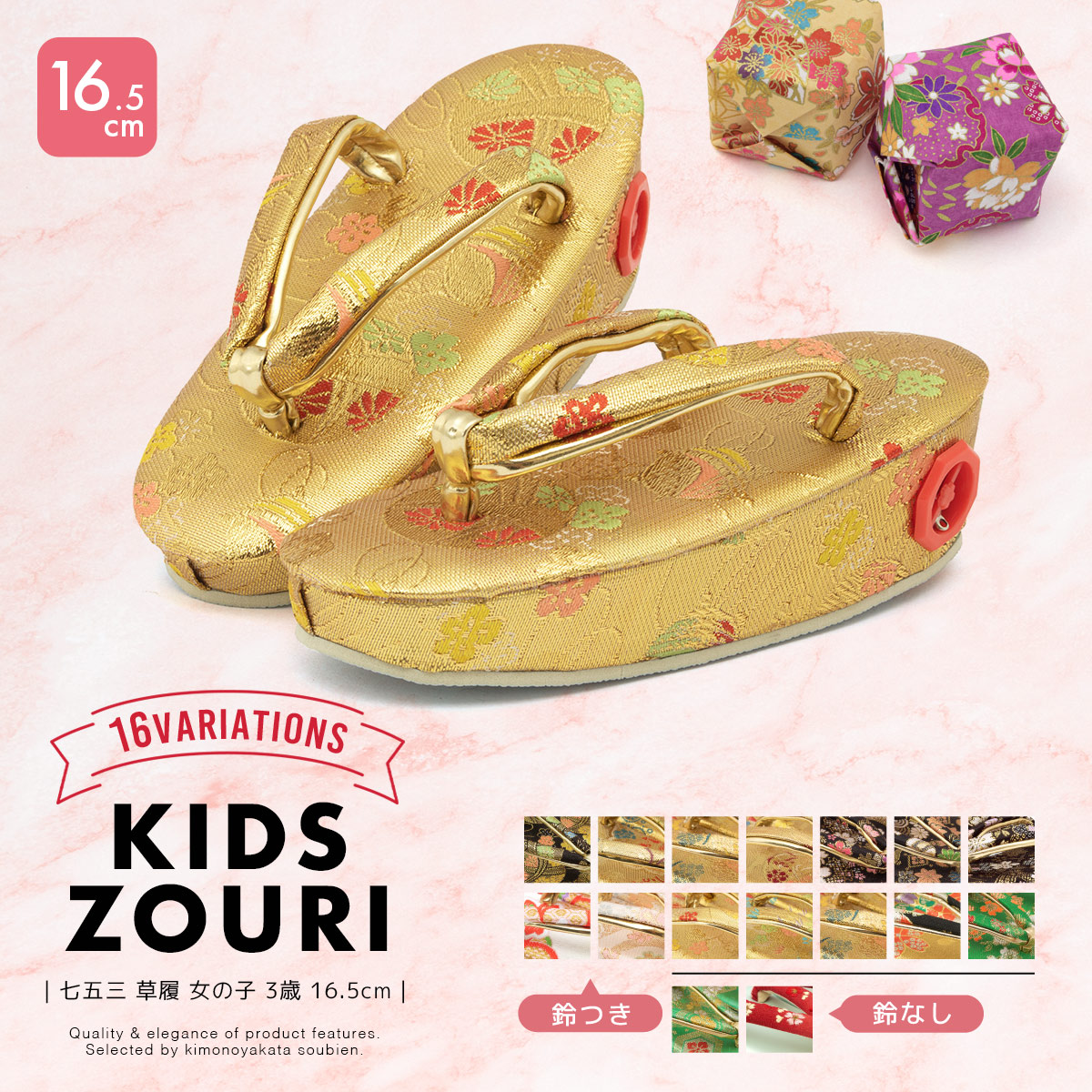 楽天市場】【12/24-25☆P3倍 & 最大1000円OFFクーポン】こっぽり