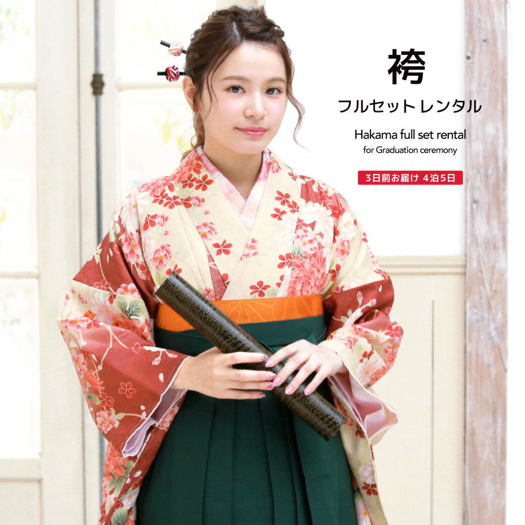 楽天市場】【1/15~31☆全品クーポン最大1500円OFF☆15周年記念 ...