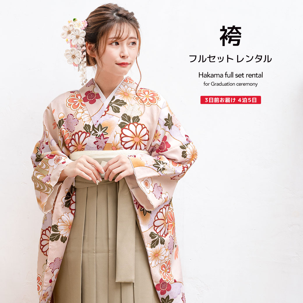 楽天市場】【1/15~31☆全品クーポン最大1500円OFF☆15周年記念 ...