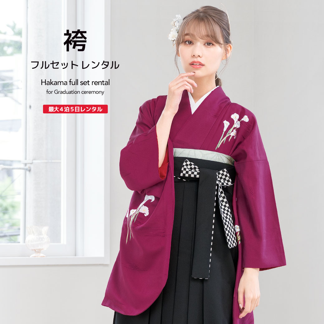 【SUPER SALE】