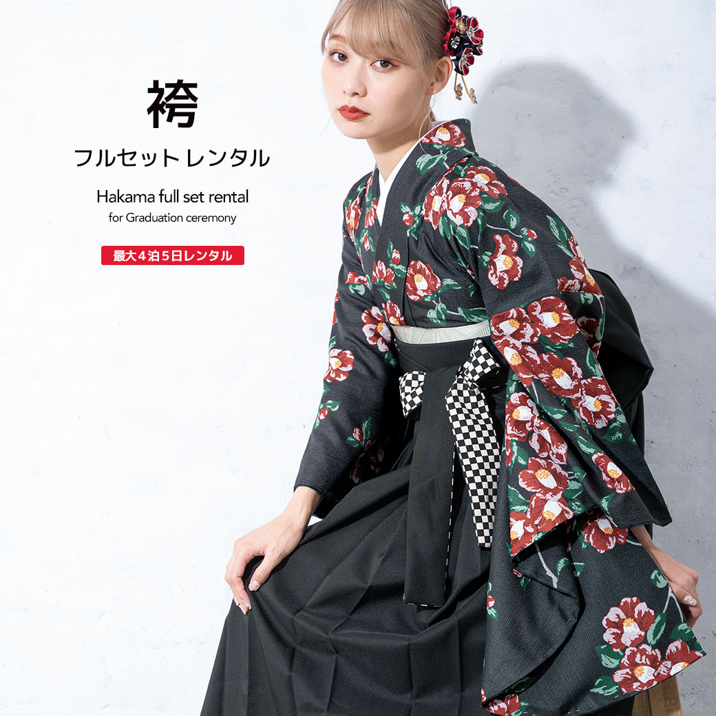 楽天市場】【12/28~1/11◎クーポンで15%OFF☆15周年記念】【レンタル 