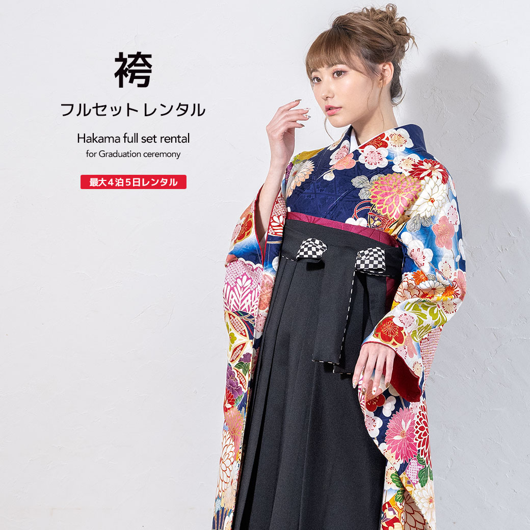 月初値下げ★HISASHIさん 本人着用衣装 フルセット HISASHIさん 本人着用衣装 フルセット - メルカリ