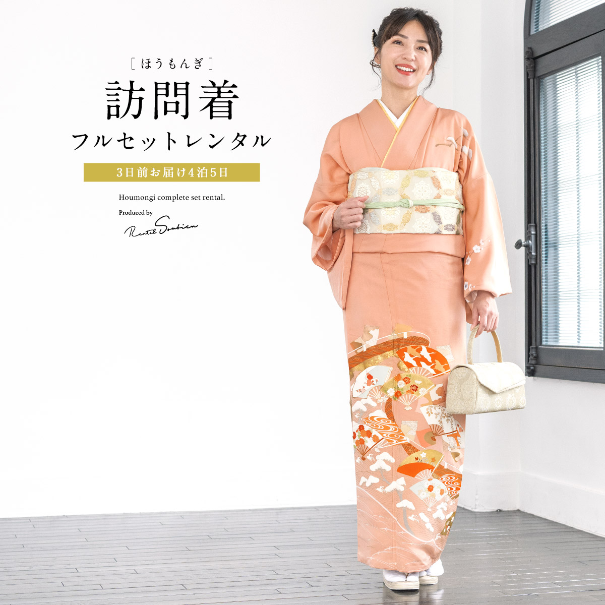 楽天市場】【マラソン☆最大3000円配布中☆3/21~27 1:59まで  