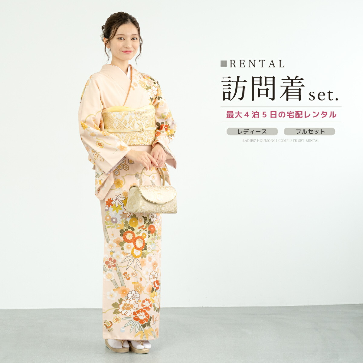 hisamama3703様リクエストしつけ付き 膨れ織縦縞小紋 花唐草 帯セット ren-hus0114_1.jpg