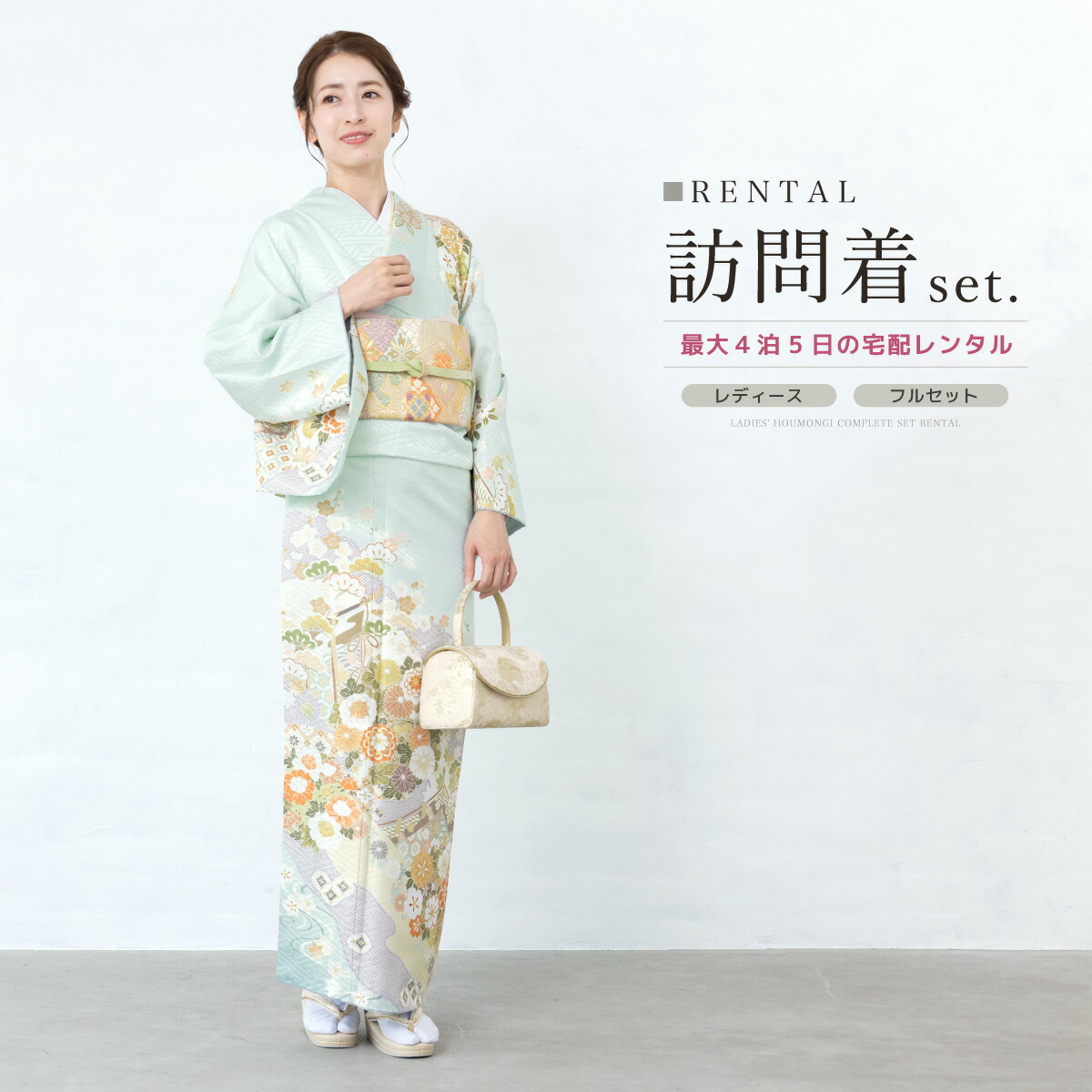 楽天市場】【Fashion THE SALE限定☆最大3000円クーポン配布中