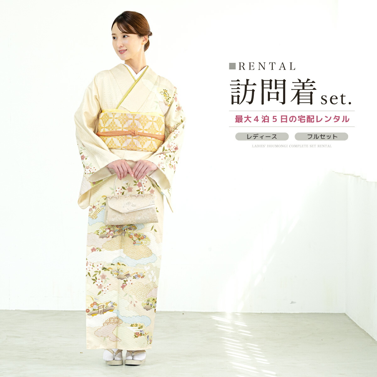 楽天市場】【全品対象☆最大3000円クーポン配布中☆12/13~15