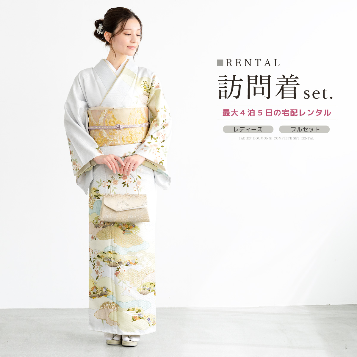 楽天市場】【マラソン限定☆最大3000円クーポン配布中☆11/11 1