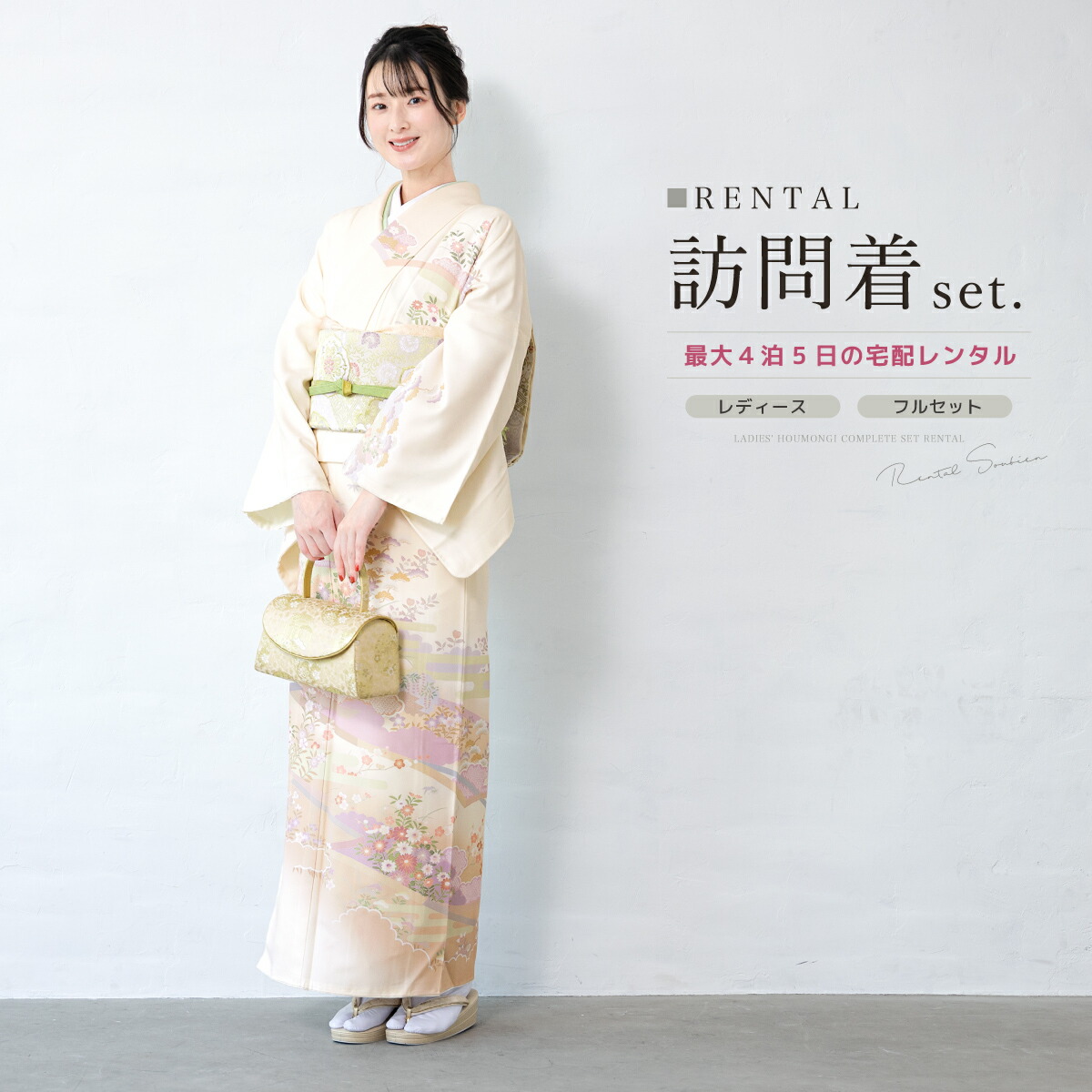 楽天市場】【決算大感謝祭限定｜最大3000円クーポン配布中】2/1~11