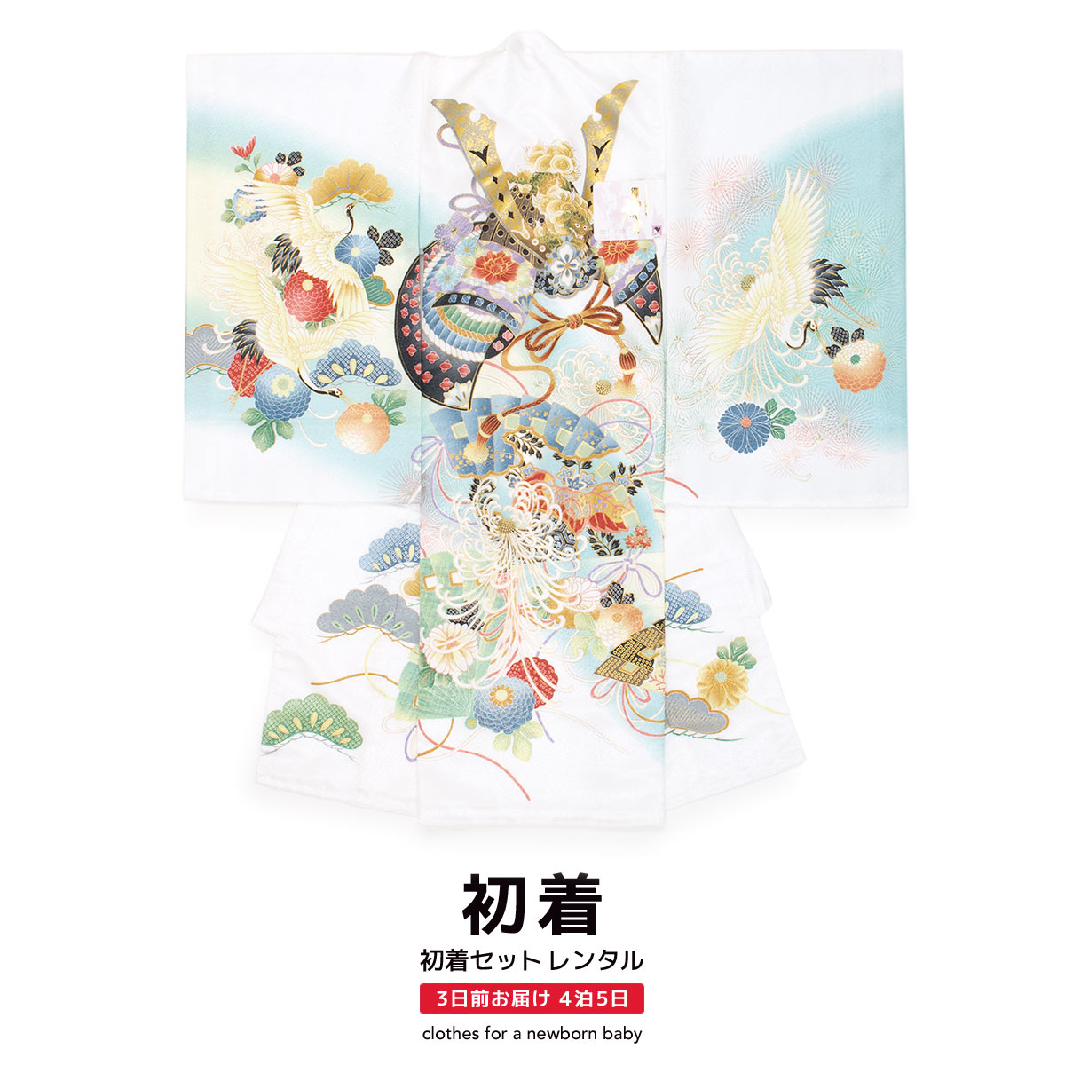 【SUPER SALE】