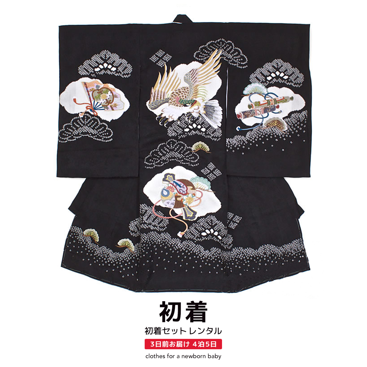 楽天市場】【3日間限定☆最大3000円クーポン配布中☆9/13~15