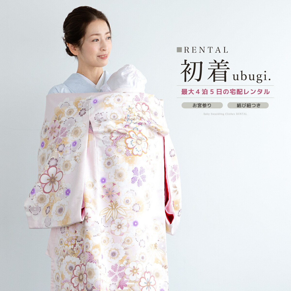 楽天市場】＼先着20%OFFクーポン！／300名限定 6/28~7/12 9:59