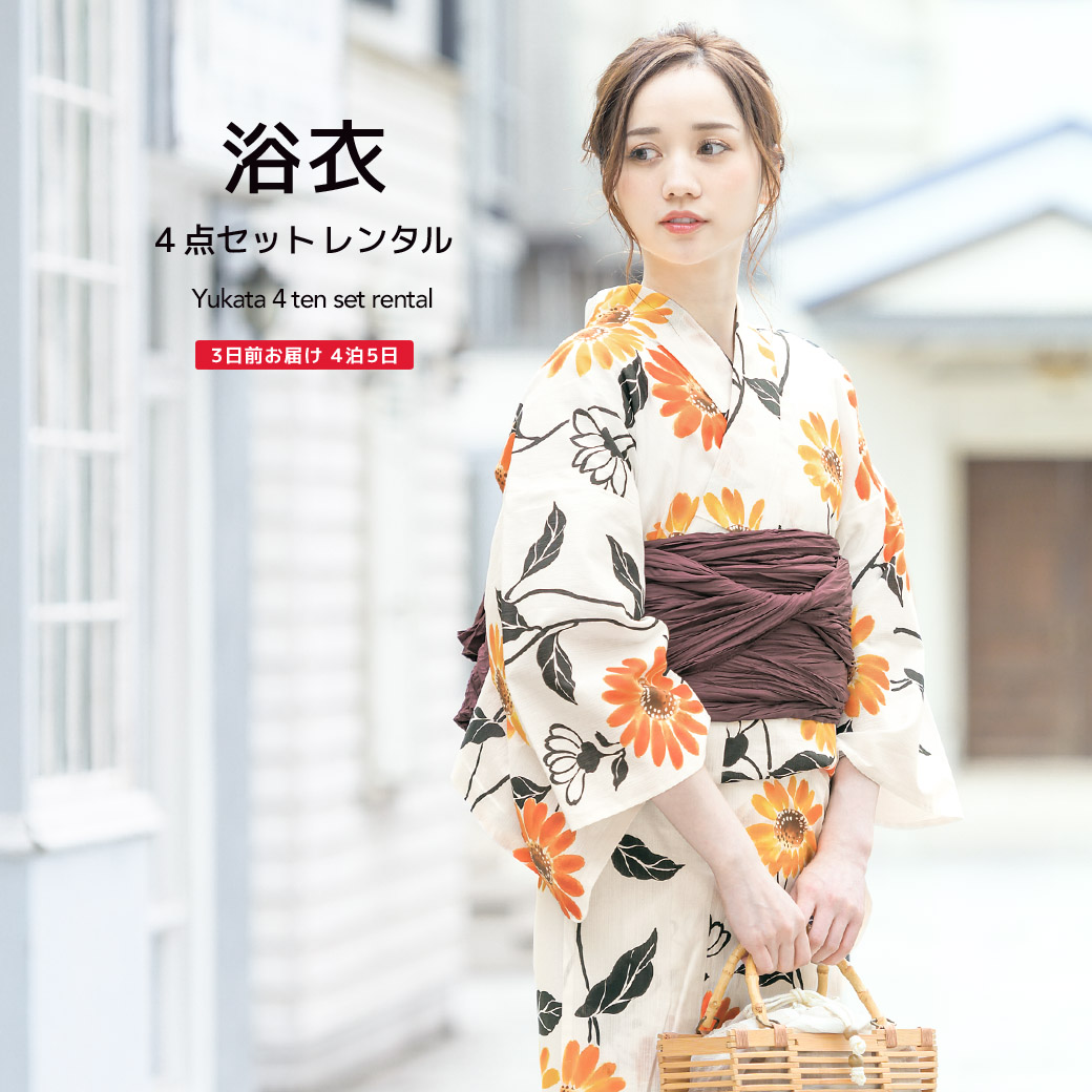 54%OFF!】 ラスト 新品 呉服屋 綿麻 大人上品な濃紺 向日葵 夏着物