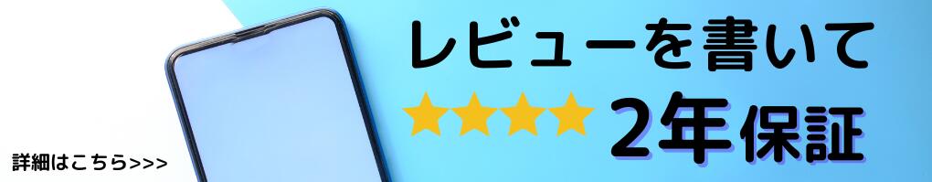 楽天市場】【メーカー公式店】 【レビューで2年保証】【ランキング1位】 【送料無料】 還暦祝い モミリラ メディラボ フットマッサージャー 足つぼ  ふくらはぎ マッサージ機 マッサージ器 むくみ medilabo 足マッサージ モミリラ YFE-6700 フットマッサージ : 健康機器 ...