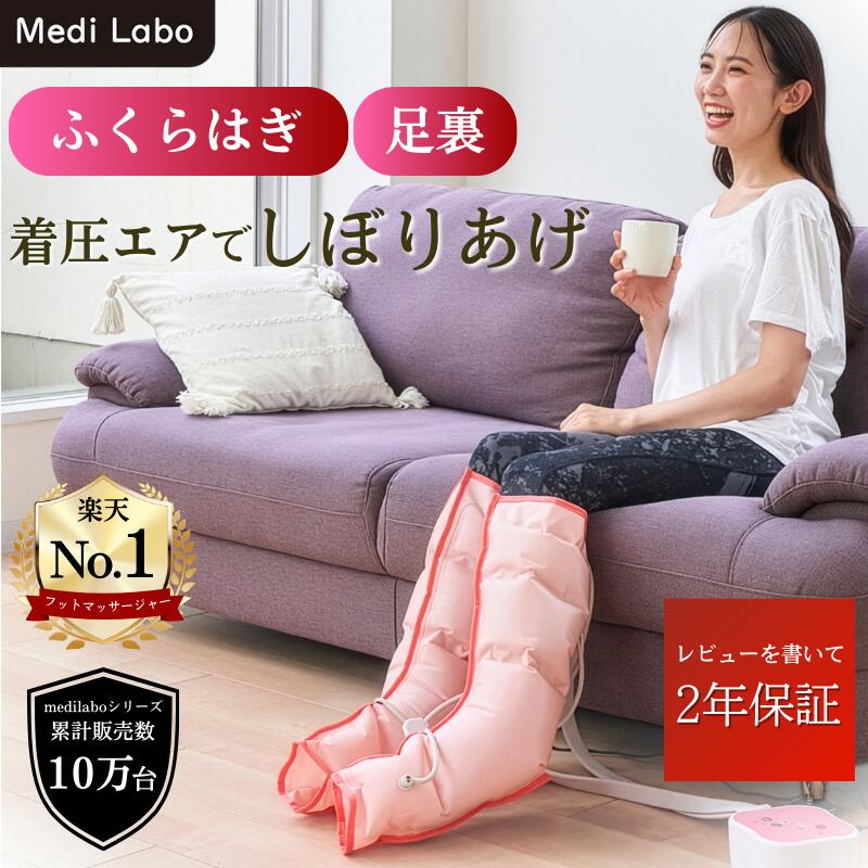 父の日特集2026