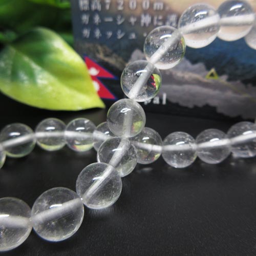 【天然石】ヒマラヤ☆ガネッシュヒマール☆8ミリ☆クリスタル☆水晶☆ポスト投函