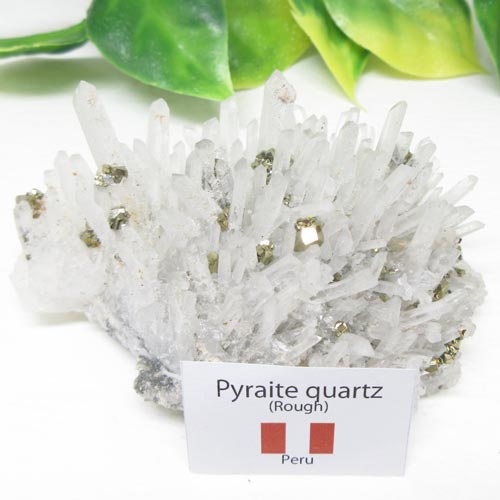 楽天市場】水晶 フラワークラスター パイライト 共生鉱 天然石 浄化