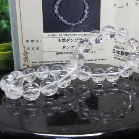 【生まれながら石】ダンビュライト☆8.8～9.3粍☆澄み切った感☆SA☆聞き分け付☆メキシコ合衆国☆ダンブライト☆