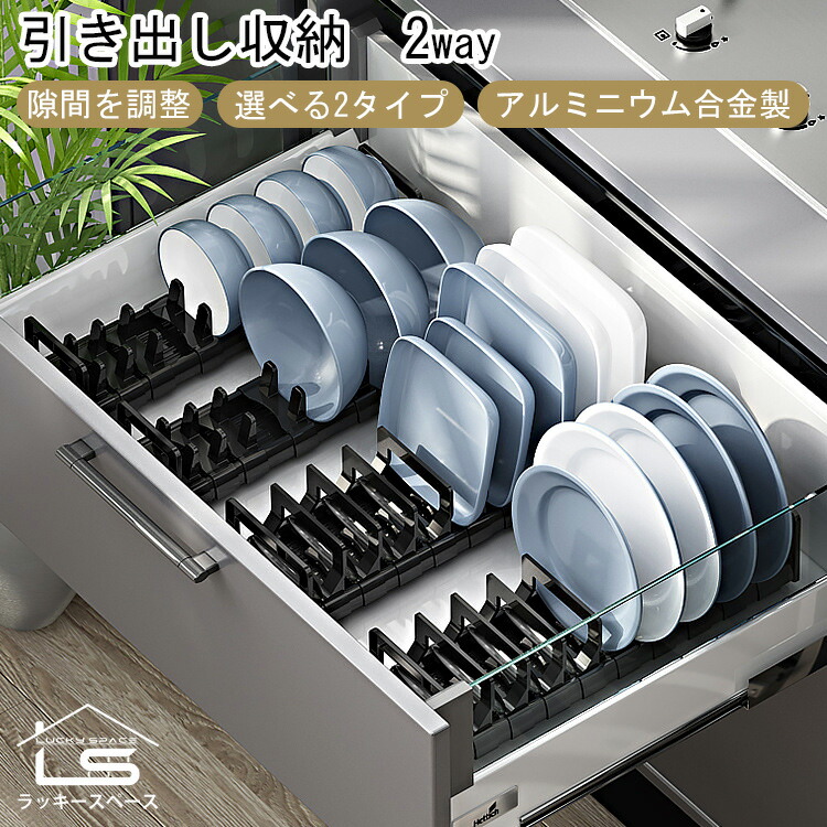 楽天市場】【送料無料】収納 ヴィンテージ食器棚 ゴミ箱上ラック