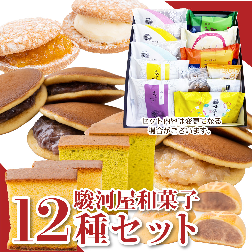 売れ筋ランキングも掲載中！ お中元 和菓子 御中元 お菓子 2022 ロールケーキ 冷凍 鶴屋ロール 洋菓子 冷菓 お取り寄せ 絶品 高級 スイーツ