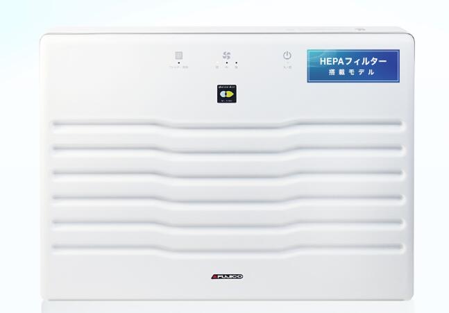 楽天市場】マスクフジコー MC-T101 MaSSC CLEAN 床置きモデル 28