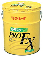 リンレイ　パーモスタプロEX　18L