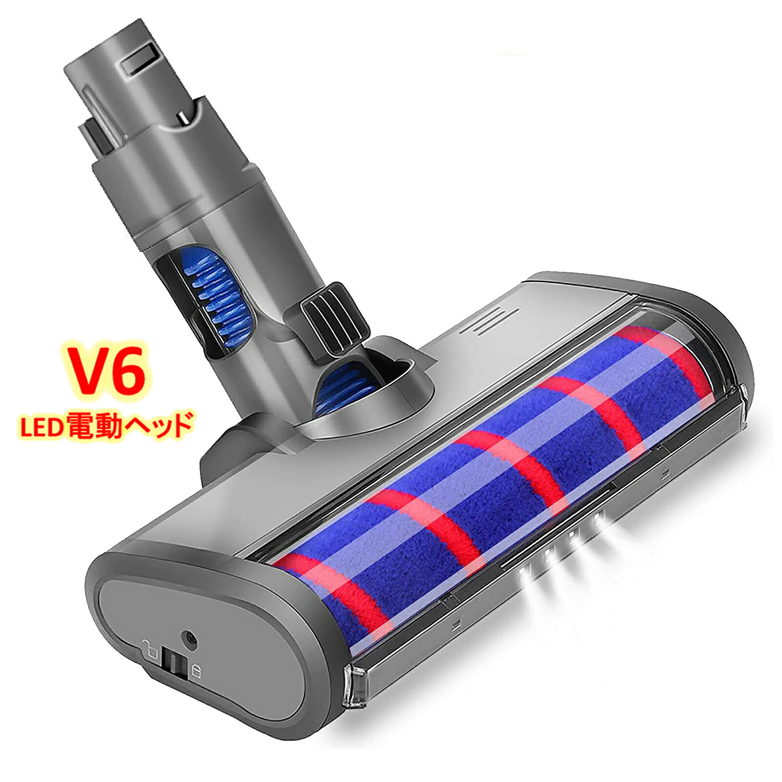 楽天市場】Dyson ダイソン 正規品 純正品 V6シリーズ全般対応 DC61