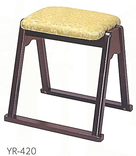 【お寺さま用仏具／本堂用腰掛け／低床手合い】木製本堂用腰掛け YR-420 巾43cm×奥ふかさ38.5cm×座高42珊 掛け目2.4kg