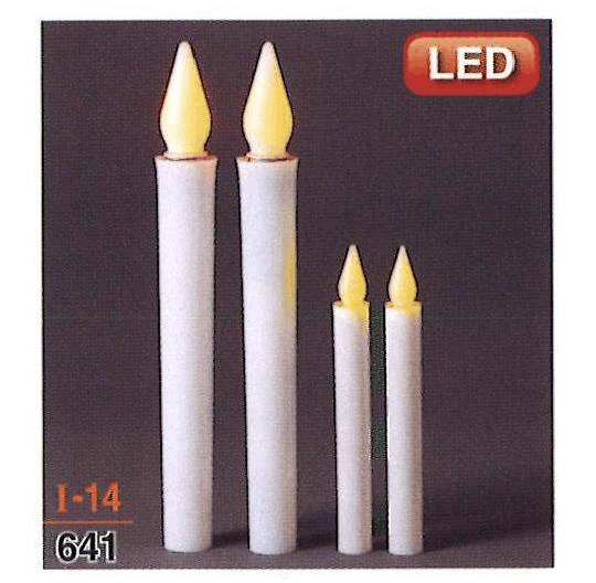 【仏具 仏壇】【仏壇備品】 【ろうそく】【明かり】【蓄電池式】 陰電子置き目ソク サンまごころ LED (全灯手合い) 1対 ※2本入り口・入口 蓄電池入り口・入口 (大)