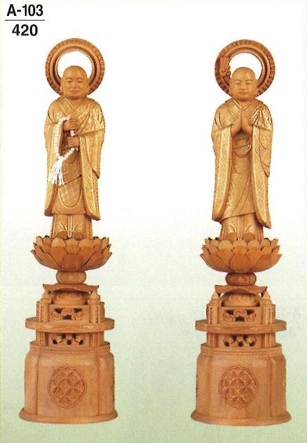 白檀 金泥書 脇仏 浄土宗立両聖人君子（善導聖人君子・法然聖人君子） 二人組  4寸