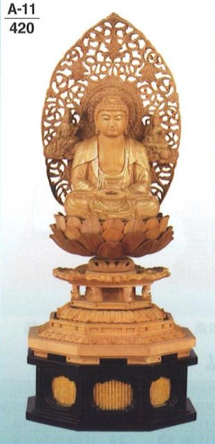 【仏壇】【本尊】【仏像】 白檀　新八角台（下台付）　金泥書　座釈迦　飛天光背　3寸｜創寿苑　店