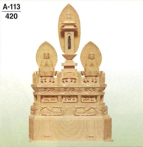 白木　脇仏　日蓮宗　三宝尊　1.5寸