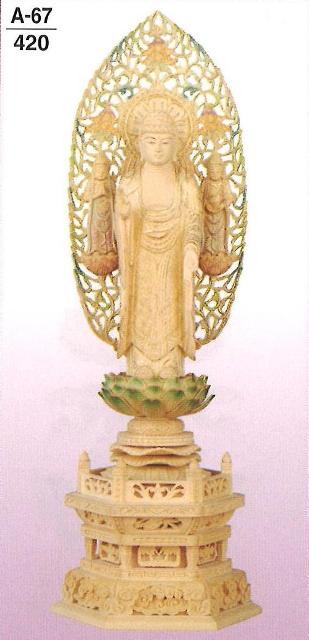 ツゲ　六角台　淡彩色　金泥書　舟立弥陀　脇仏・脇侍光背　勢至菩薩・観音菩薩（阿弥陀三尊）　6寸