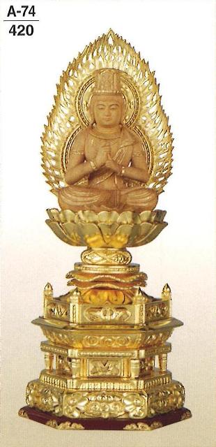 金箔 六角台 金泥書 大日如来 仏 白檀 3寸