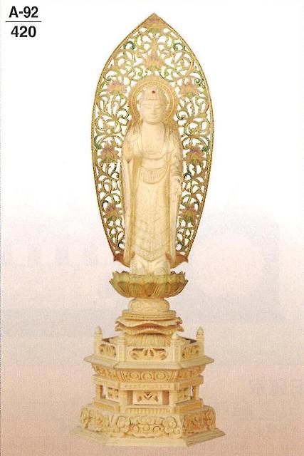 白木　六角台　淡彩色　金泥書　舟立弥陀　唐草光背（標準）　5寸｜創寿苑　店