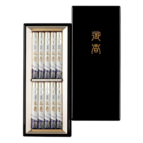 特撰永寿 塗箱短10入