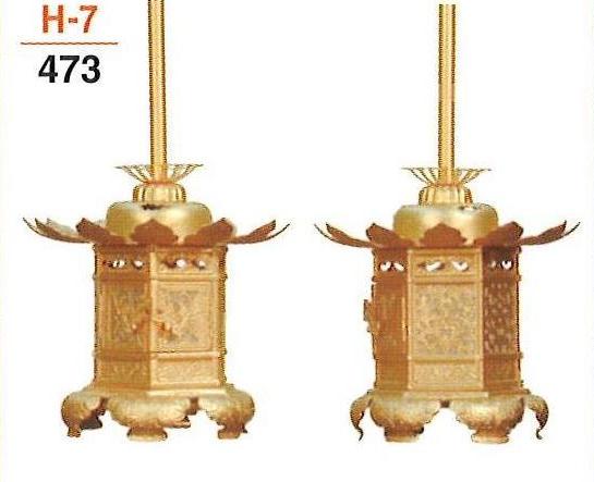 【仏具 仏壇】【仏壇装置】 【灯籠】 神前灯籠 (猫足) 金管楽器 消金  対入 4.0寸