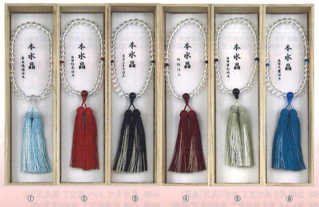 【数珠】【念珠】 女性 片手 水晶 7mm 縋り房 各種
