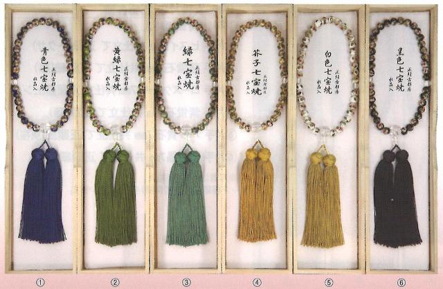 【数珠】【念珠】 女性 片手 七宝焼 水晶仕立て 8mm 33玉 各種