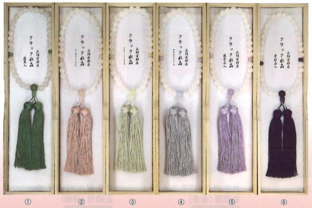 【即日発送】  【MN4Z7IKCHML】 限定デザイン