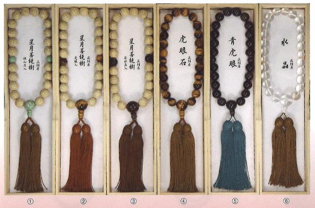 【数珠】【念珠】 男性用 片手 22玉 no.6 水晶 共仕立て (抹茶)｜創寿苑　店